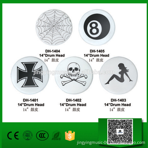 14" Custom Graphic Drum Heads